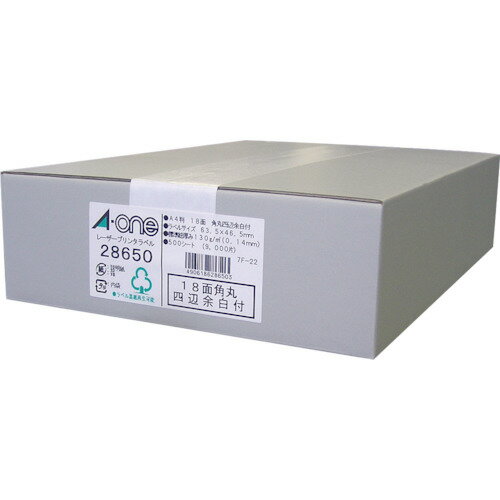 スリーエム ジャパン 3M ラベルシール（レーザープリンタ）18面 （500枚入） 【品番：28650】