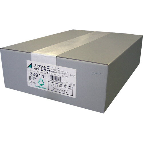 スリーエム ジャパン 3M ラベルシール（インクジェット）10面 （500枚入） 【品番：28914】