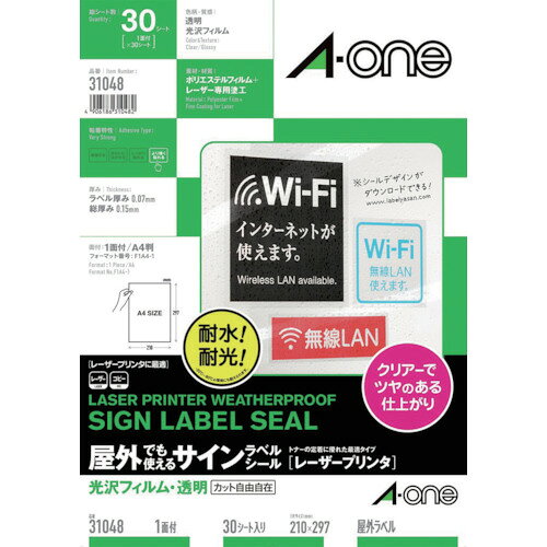 Labels - スリーエム ジャパン　3M　エーワン　屋外用サインラベル（レーザープリンタ）光沢フィルム・透明　30枚　【品番：31048】