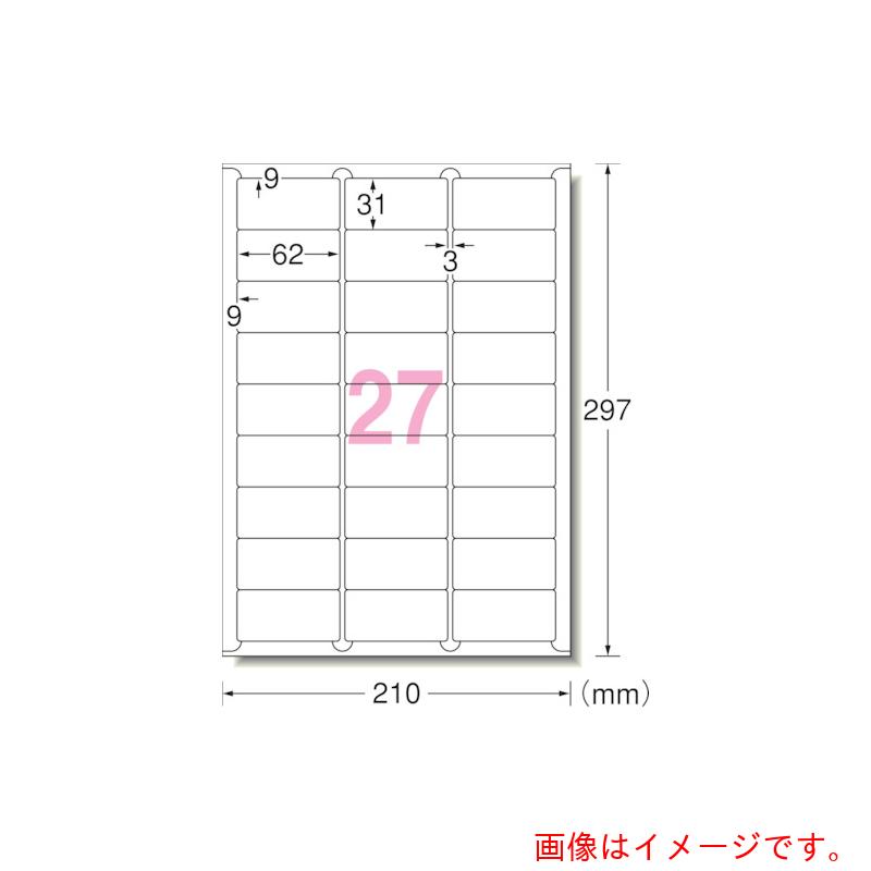 スリーエム ジャパン 3M エーワン［［TM上］］ ラベルシール（プリンタ兼用）キレイにはがせる 27面 100枚入 【品番：31290】