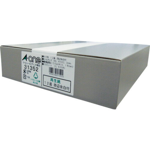 スリーエム ジャパン 3M エーワン ラベルシール（プリンタ兼用）再生紙 12面 四辺余白付 【品番：31352】