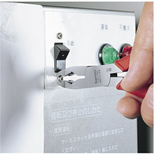 【メール便対応】スリーピークス技研　強力小ねじプライヤー　175mm　【品番：DS-175Z】