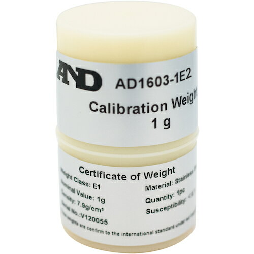 エー・アンド・デイ（A&D）　校正用分銅　OIML型円筒分銅　E2級　1g　AD1603−1E2　【品番：AD1603-1E2】