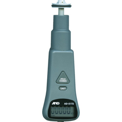 エー・アンド・デイ（A&D）　デジタルタコメータ　【品番：AD5173】