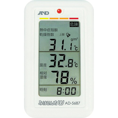 特長 ●熱中症指数(WBGT)、乾燥指数(絶対湿度）、温度、相対湿度、時刻を表示します。 ●熱中症の危険ランクを4段階表示、季節性インフルエンザの危険ランクを2段階表示します。 ●熱中症指数モード：熱中症指数の自動上限アラーム(アラームの設定値変更も可能)です。 ●乾燥指数モード：乾燥指数の自動下限アラーム(アラームの設定値変更も可能)です。 ●おまかせモード：熱中症指数モードと乾燥指数モードの自動切り替えのモードです。 ●熱中症指数モードと乾燥指数モードの自動切替式です。 ●ブザー音とLEDランプでアラームをお知らせ(ブザー音ON/OFF可能）します。 ●壁掛とストラップの2通りの設置が可能です。 用途 ●労働作業の安全に、学校、高齢者施設、家庭での熱中症やインフルエンザ予防に。 ●熱中症指数(WBGT)で熱中症の予防、乾燥指数（絶対湿度）で季節性インフルエンザの予防に。 仕様 ●熱中症指数表示範囲(℃)：0〜60 ●測定温度範囲(℃)：0〜50 ●測定湿度範囲(%RH)：20〜90 ●最小表示熱中症指数(℃)：0.1 ●最小表示温度(℃)：0.1 ●最小表示湿度(%RH)：1 ●色：ホワイト ●幅(mm)：47 ●奥行(mm)：12.5 ●高さ(mm)：82 ●湿度最小表示(%RH)：1 ●電源：コイン形リチウム電池(CR2032)×1個(付属) ●最小表示 温度(℃)：0.1 ●測定範囲湿度(%RH)：20〜90 ●幅×奥行×高さ：47×12.5×82mm ●熱中症指数アラーム設定範囲：21〜60℃ ●乾燥指数アラーム設定範囲：1〜30g/［［M3］］ ●電池寿命：約3ヶ月(連続使用、アラーム動作なしの場合) 材質 ●ABS樹脂 質量・質量単位 ●40.0g セット内容・付属品 ●取扱説明書、電池（モニタ用）、ストラップ 【メーカー名】（株）エー・アンド・デイ 【メーカー品番】AD5687