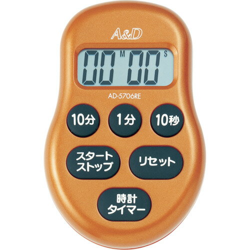 【メール便対応】エー・アンド・デイ（A&D）　デジタルタイマー赤　【品番：AD5706RE-BP】