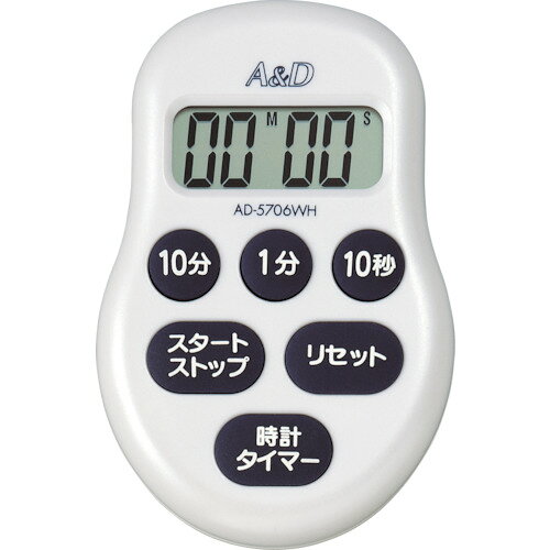 【メール便対応】エー・アンド・デイ（A&D）　デジタルタイマー100分形タイマー白　【品番：AD5706WH】
