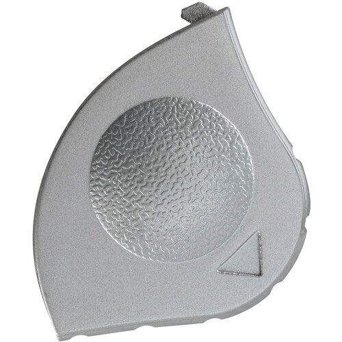 エー・アンド・デイ（A&D）　電池蓋　AXP−AD5763−1　【品番：AXP-AD5763-1】