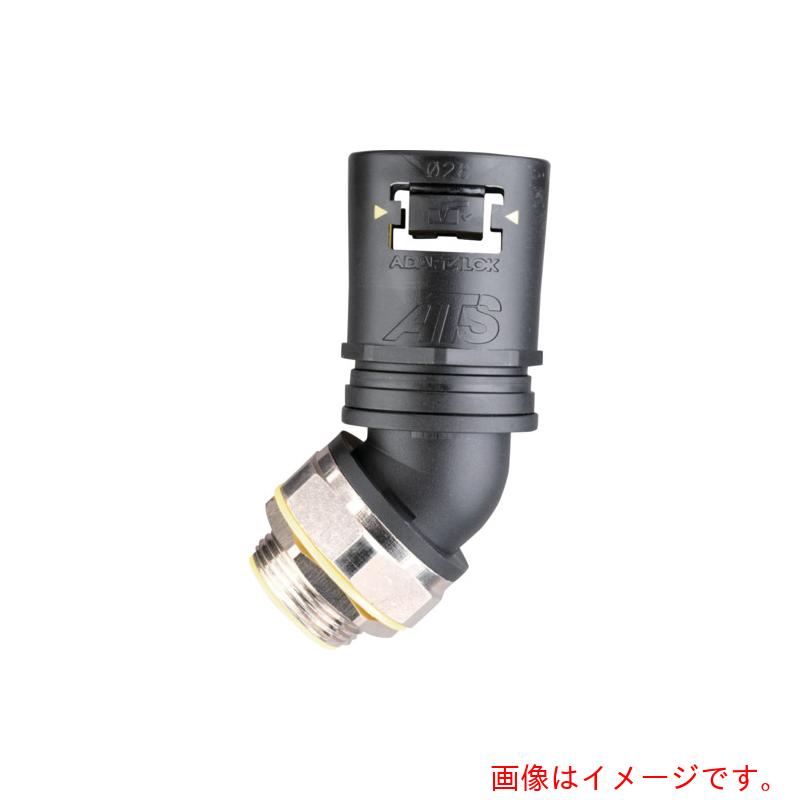 樂天商城 - ABB　アダプタフレックス　防水フレキコネクタ　Adaptalok　ATS　45°エルボ　28サイズ　用　M25スイベルおねじ付き　【品番：AT28/M25/S45/BLY】
