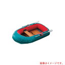 アキレス(Achilles) ローボート用船底カバー(ビニロン帆布製)4−900 【品番:RB-4-900】