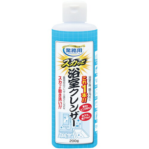アイメディア　業務用スカッと浴室クレンザー　【品番：1009934】