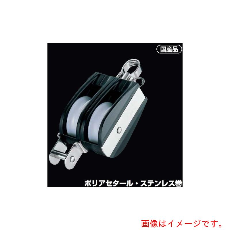 特長 ●ポリアセタールとステンレスの組み合わせにより、軽く機能美に優れています。 用途 ●ロープで物を引っ張って移動させたり、力の方向を変えたりするときに使用します。 仕様 ●基本使用荷重(t)：0.1 ●最大使用ロープ径(mm)：10 ●車数：2 ●車径(mm)：50 ●寸法(mm)A：54 ●寸法(mm)B：58 ●寸法(mm)C：14 ●種類：固定式 ●車幅(mm)：14 ●L(mm)：144 ●使用荷重(kg)：100 材質 ●枠材：ポリアセタール・ステンレス ●車材：ステンレス巻 質量・質量単位 ●350.0g 【メーカー名】（株）ふじわら 【メーカー品番】AS-57