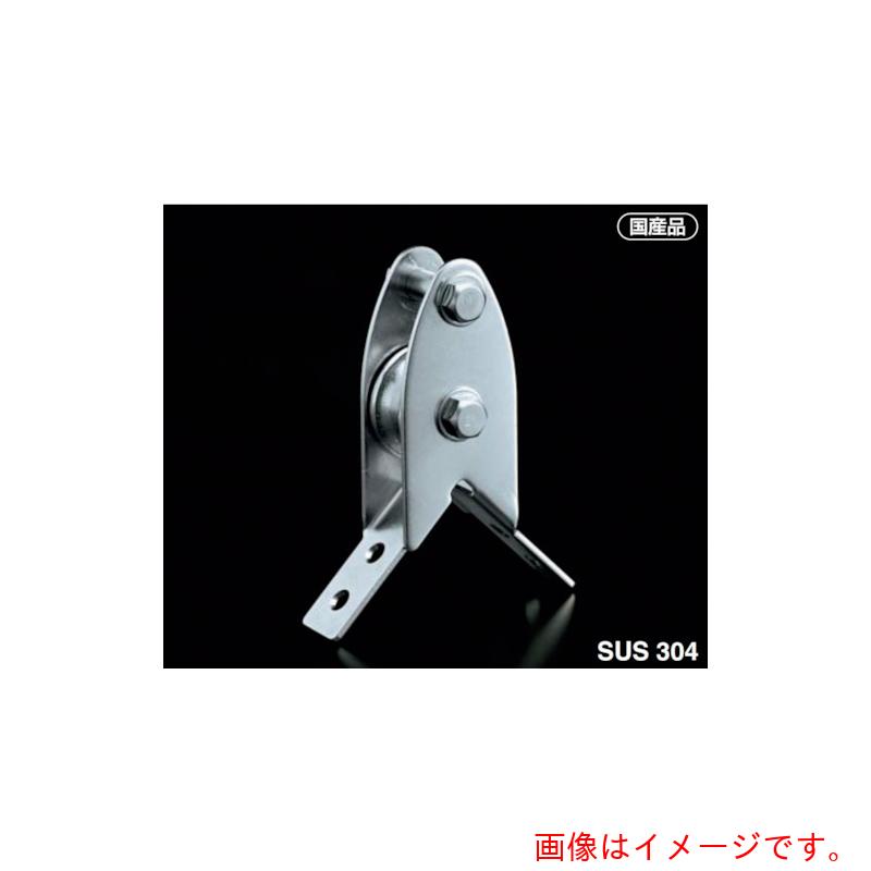 ふじわら　コーナー滑車　【品番：CN-32】