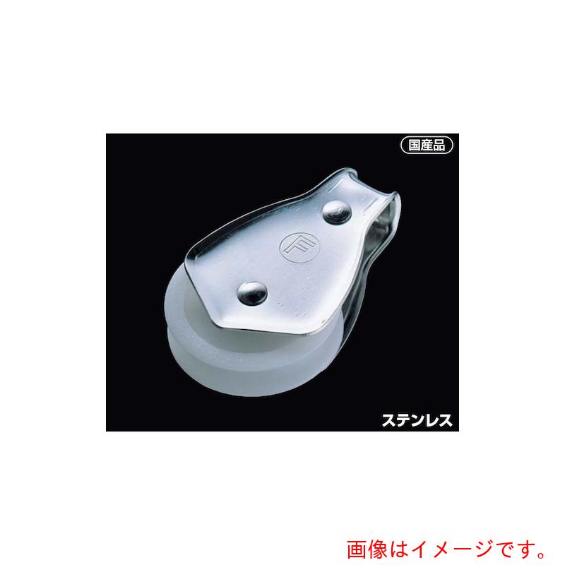 特長 ●枠はステンレス製で錆にくいです。 用途 ●ロープを使用して荷物の物の昇降、移動などに。 仕様 ●使用荷重(kg)：30 ●適合ロープ径(mm)：〜5 ●車幅(mm)：8.5 ●A(mm)：30 ●B(mm)：13 ●C(mm)：7.5 ●L(mm)：57 材質 ●枠材：SUS304 ●車材：ポリアセタール 質量・質量単位 ●30.0g 【メーカー名】（株）ふじわら 【メーカー品番】FD-30