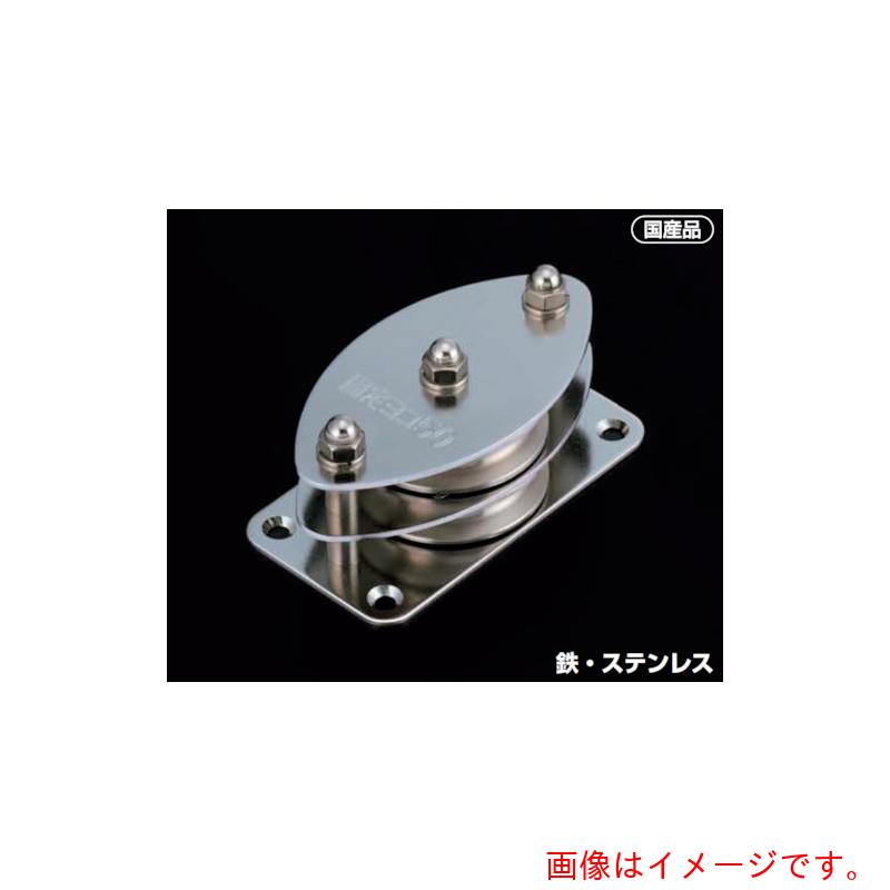 特長 ●4点で壁、天井などに固定できます。 ●ベアリング入りですので回転がスムーズです。 用途 ●ロープで物を引っ張って移動させたり、力の方向を変えたりするときに使用します。 仕様 ●基本使用荷重(t)：0.02 ●最大使用ロープ径(mm)：8 ●車数：2 ●車径(mm)：50 ●寸法(mm)A：36 ●寸法(mm)B：82 ●寸法(mm)C：52 ●使用荷重(kg)：150 ●D(mm)：15 ●E(mm)：36 ●F(mm)：2 ●G(mm)：5(皿8.5) ●L(mm)：98 材質 ●枠材：SUS304 ●車材：SUS303 質量・質量単位 ●510.0g 【メーカー名】（株）ふじわら 【メーカー品番】K50-12B