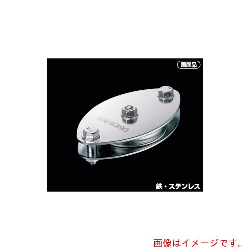 特長 ●固定ブロック用取り付け台座(K90-17、K90-18)に取り付けることで壁、天井などに固定できます。 ●ベアリング入りですので回転がスムーズです。 用途 ●ロープを使用して荷物の物の昇降、移動などに。 仕様 ●車数：1 ●車径(mm)：90 ●車溝幅(mm)：10 ●寸法(mm)A：132 ●寸法(mm)C：94 ●使用荷重(kg)：300 ●適合ロープ径(mm)：〜10 ●使用軸受：#6200ZZ ●車幅(mm)：15 ●D(mm)：17 ●E(mm)：23 ●F(mm)：3 ●L(mm)：166 材質 ●枠材：鉄(ユニクロ) ●車材：鉄(ユニクロ) 質量・質量単位 ●1220.0g 【メーカー名】（株）ふじわら 【メーカー品番】K90-2