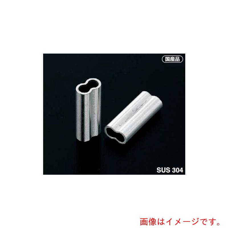 特長 ●肉厚が薄いのでカシメが容易です。 用途 ●ワイヤロープのロック加工に使用します。 仕様 ●適合ワイヤ径(mm)：2.5 ●肉厚(mm)：0.4 材質 ●SUS304 質量・質量単位 ●32.0g 【メーカー名】（株）ふじわら 【メーカー品番】UCL-2.5