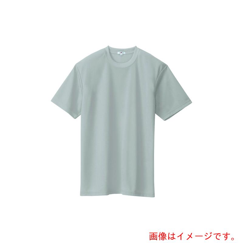 アイトス（AITOZ） 吸汗速乾（クールコンフォート）半袖Tシャツ（ポケット無し）（男女兼用） グレー 5L 【品番：10574-004-5L】