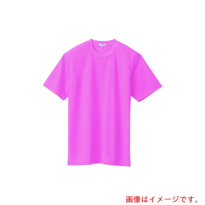 アイトス（AITOZ） 吸汗速乾（クールコンフォート）半袖Tシャツ（ポケット無し）（男女兼用） ピンク 5L 【品番：10574-060-5L】