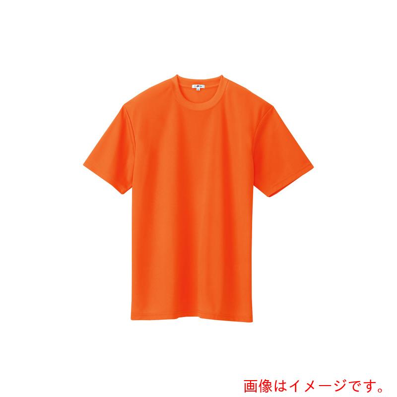 アイトス（AITOZ） 吸汗速乾（クールコンフォート）半袖Tシャツ（ポケット無し）（男女兼用） オレンジ 3L 【品番：10574-063-3L】