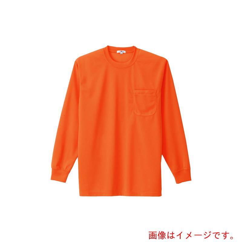 アイトス（AITOZ） 吸汗速乾（クールコンフォート）長袖Tシャツ（ポケット付）（男女兼用） オレンジ 3L 【品番：10575-063-3L】