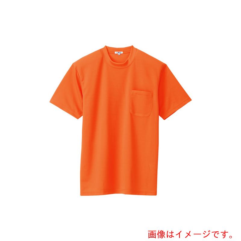 アイトス（AITOZ） 吸汗速乾（クールコンフォート）半袖Tシャツ（ポケット付）（男女兼用） オレンジ M 【品番：10576-063-M】