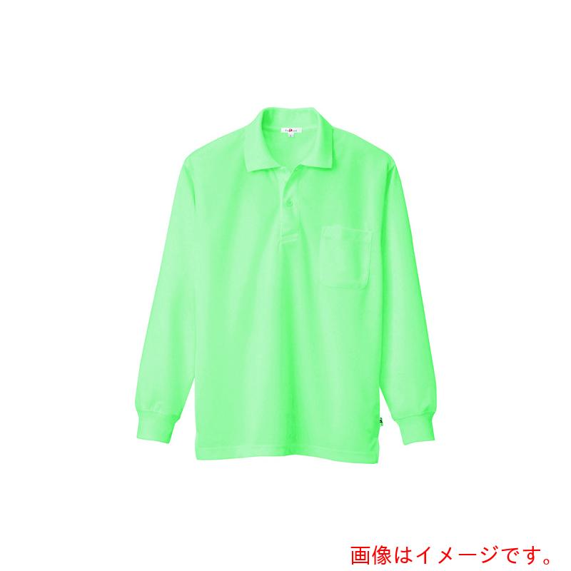 アイトス（AITOZ） 吸汗速乾（クールコンフォート）長袖ポロシャツ（男女兼用） ミントグリーン 6L 【品番：10578-005-6L】
