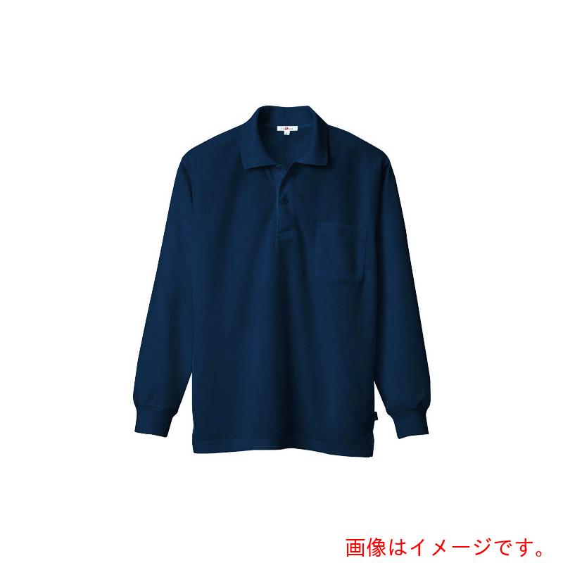 アイトス（AITOZ） 吸汗速乾（クールコンフォート）長袖ポロシャツ（男女兼用） ネイビー SS 【品番：10578-008-SS】