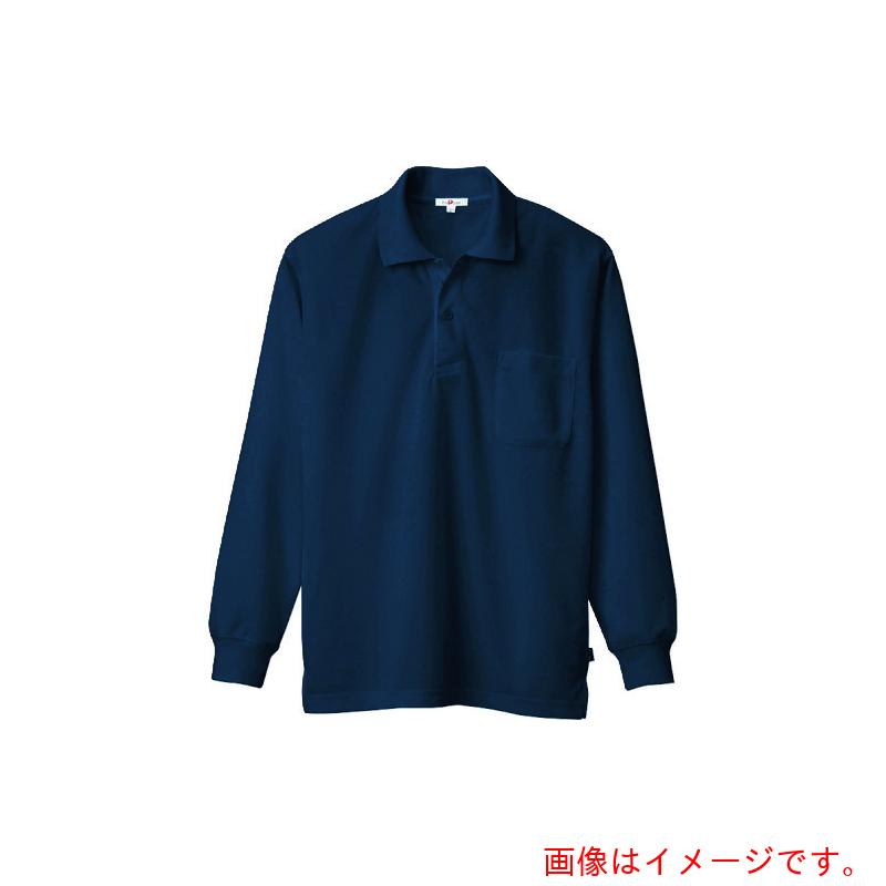 アイトス（AITOZ） 吸汗速乾（クールコンフォート）長袖ポロシャツ（男女兼用） レッド 4L 【品番：10578-009-4L】