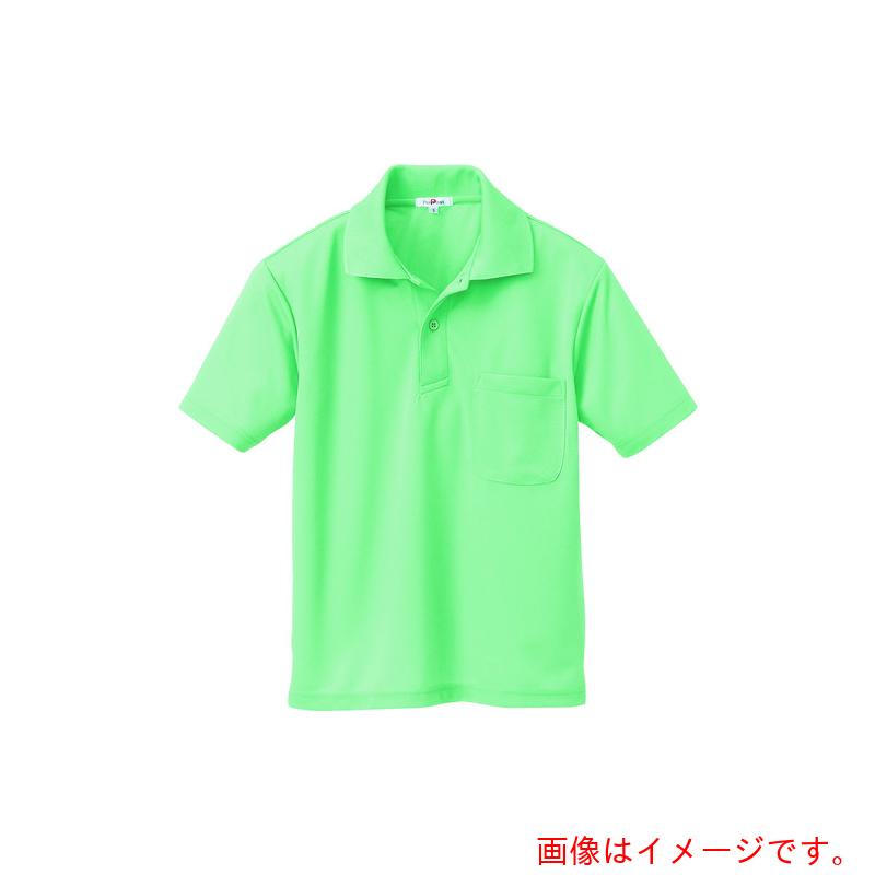 アイトス（AITOZ） 吸汗速乾（クールコンフォート）半袖ポロシャツ（男女兼用） ミントグリーン L 【品番：10579-005-L】