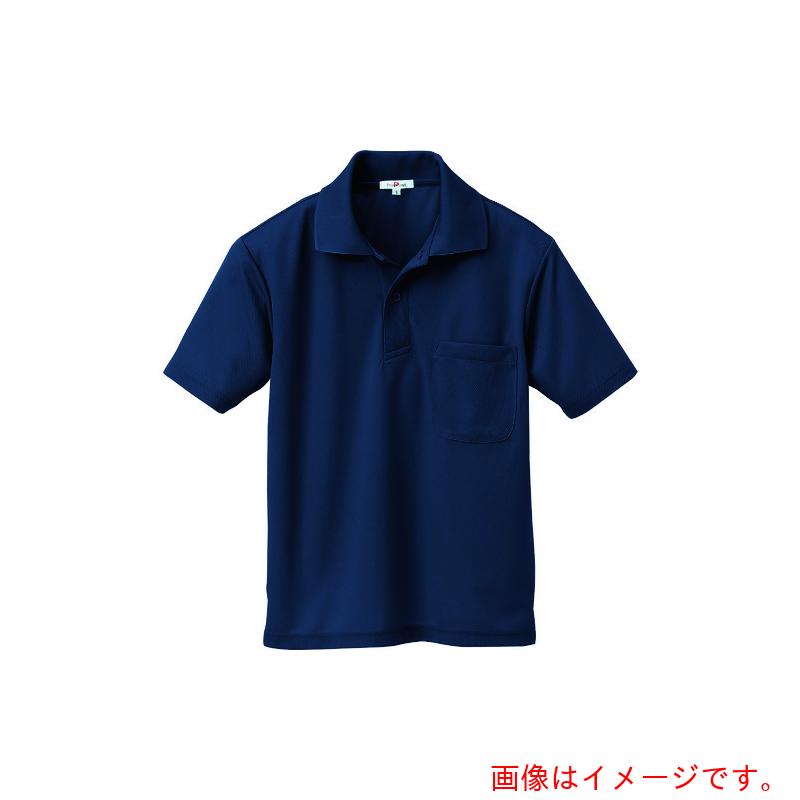 アイトス（AITOZ） 吸汗速乾（クールコンフォート）半袖ポロシャツ（男女兼用） ネイビー LL 【品番：10579-008-LL】