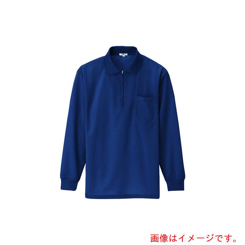 アイトス（AITOZ） 吸汗速乾（クールコンフォート）長袖ジップポロシャツ（男女兼用） ネイビー SS 【品番：10580-008-SS】
