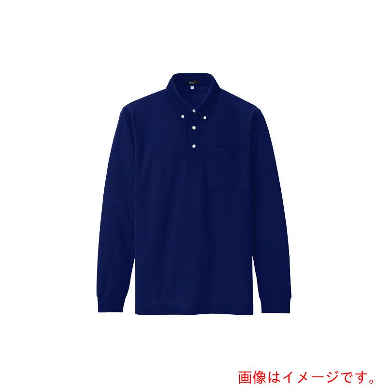 アイトス（AITOZ） 吸汗速乾（クールコンフォート）長袖ボタンダウンポロシャツ（男女兼用） ネイビー LL 【品番：10598-008-LL】