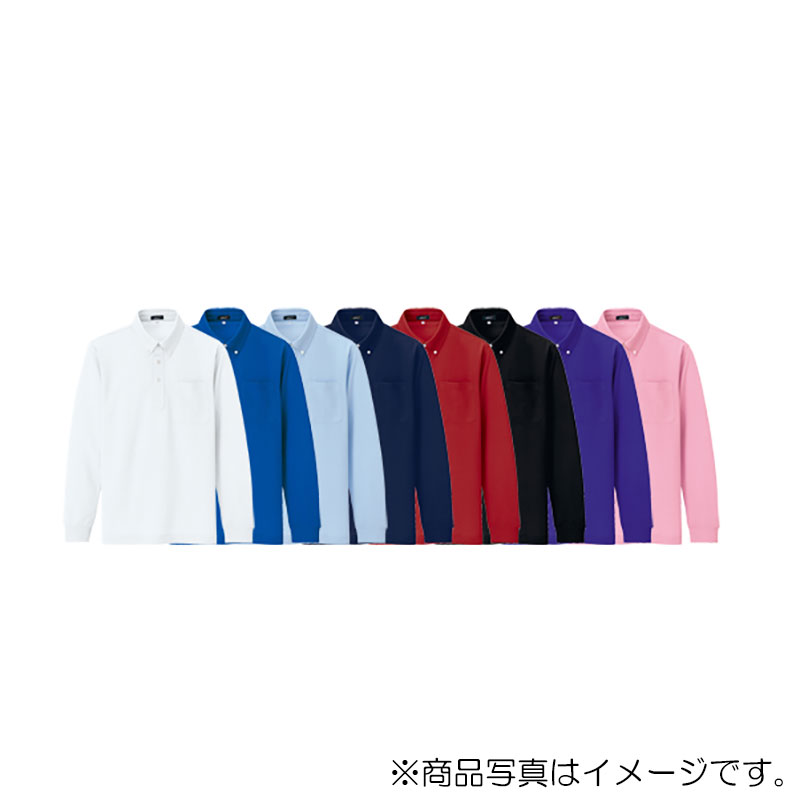 アイトス（AITOZ） 吸汗速乾（クールコンフォート）長袖ボタンダウンポロシャツ（男女兼用） パープル S 【品番：10598-069-S】
