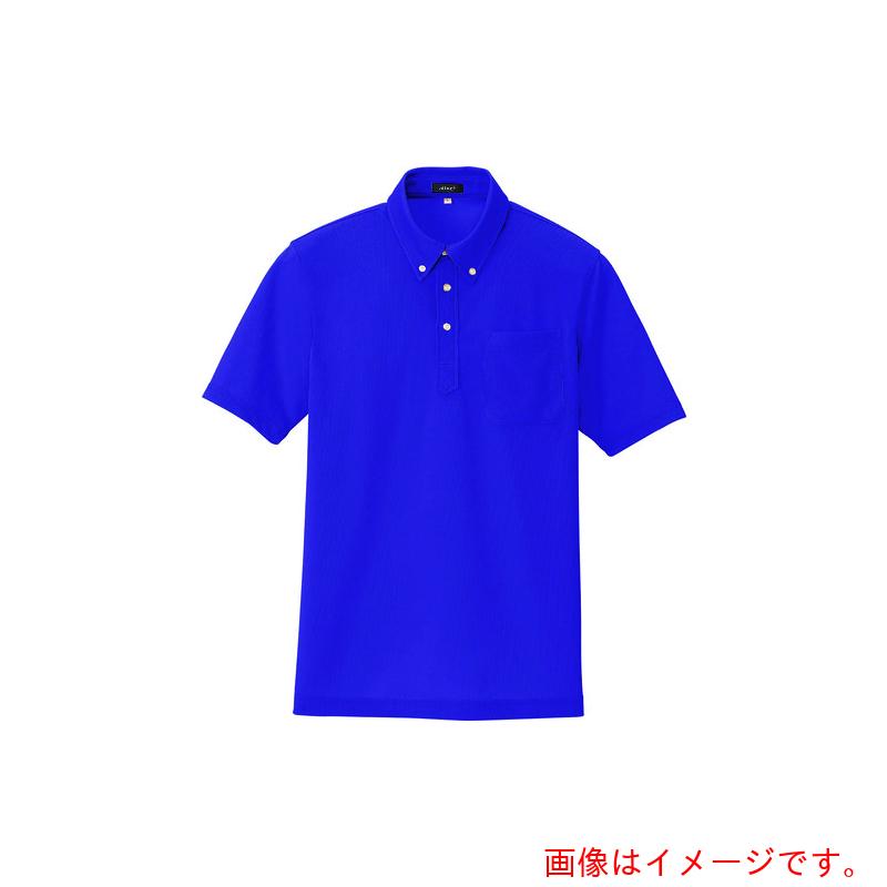 アイトス（AITOZ） 吸汗速乾（クールコンフォート）半袖ボタンダウンポロシャツ（男女兼用） パープル 6L 【品番：10599-069-6L】