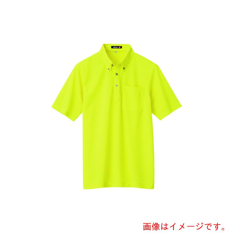 アイトス（AITOZ） 吸汗速乾（クールコンフォート）半袖ボタンダウンポロシャツ（男女兼用） ハイパーイエロー 4L 【品番：10599-091-4L】