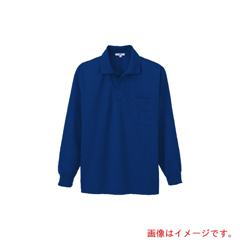 アイトス（AITOZ） 吸汗速乾（クールコンフォート）ペン差し付長袖ポロシャツ（男女兼用） ネイビー S 【品番：10600-008-S】