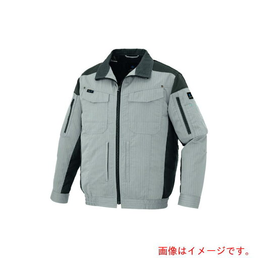 アイトス(AITOZ) 空調服用長袖ブルゾン(空調服TM) シルバーグレー 6L 【品番:AZ30699-003-6L】 アイトス(AITOZ) 空調服用長袖ブルゾン(空調服TM) シルバーグレー 6L 【品番:AZ30699-003-6L】