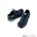 アイトス(AITOZ) 軽量セーフティーシューズ AZ51664 ネイビー 27.0 【品番:AZ51664-008-27.0】(4)