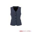 アイトス(AITOZ) ピエ レディースベストAZ630011 ブルーグレー 23 【品番:AZ630011-090-23】