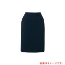 アイトス(AITOZ) ピエ レディースセミタイトスカートAZ630012 ネイビー 7 【品番:AZ630012-011-7】