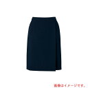アイトス(AITOZ) ピエ レディースキュロットAZ630014 ネイビー 23 【品番:AZ630014-011-23】