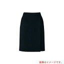 アイトス(AITOZ) ピエ レディースキュロットAZ630014 ブラック 23 【品番:AZ630014-099-23】
