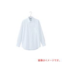 アイトス(AITOZ) ピエ メンズ長袖シャツAZ634051 ホワイト 3L 【品番:AZ634051-001-3L】