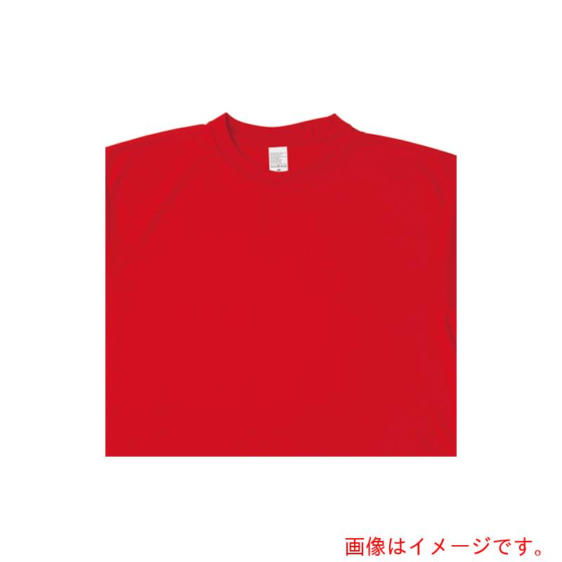 アイトス（AITOZ）　ドライ半袖Tシャツ（ポケット無し）（男女兼用）　AZ8090　レッド　SS　【品番：AZ8090-009-SS】
