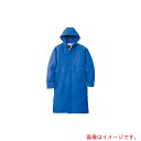 アイトス(AITOZ) ベンチコート(男女兼用)AZ8291 ブルー XL 【品番:AZ8291-006-XL】