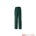 アイトス(AITOZ) 防寒パンツ グリーン S 【品番:AZ8562-005-S】(4)