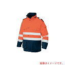 アイトス(AITOZ) 高視認性防水防寒コートAZ8960 オレンジ×ネイビー M 【品番:AZ8960-063-M】