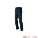 アイトス(AITOZ) 防寒パンツ(男女兼用)AZ8972 裏地アルミ配合PUプリント ネイビー 4L 【品番:AZ8972-108-4L】