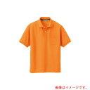 アイトス(AITOZ) メンズ半袖ポロシャツ オレンジ M 【品番:CL1000-012-M】